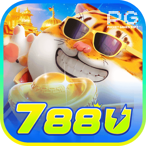 788U Logo